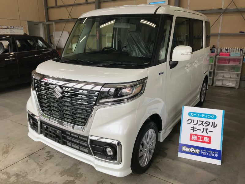 クリスタルキーパー