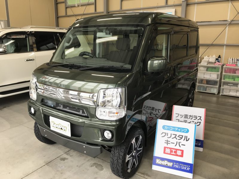 クリスタルキーパー