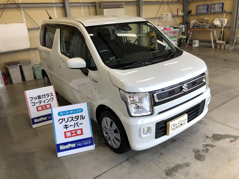 クリスタルキーパー