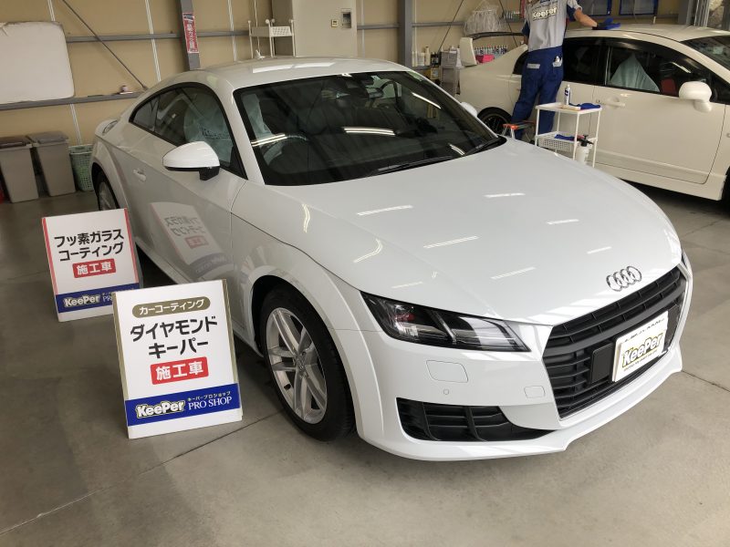 ダイヤモンドキーパー