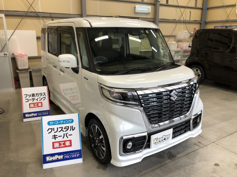 クリスタルキーパー
