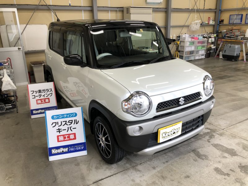 クリスタルキーパー