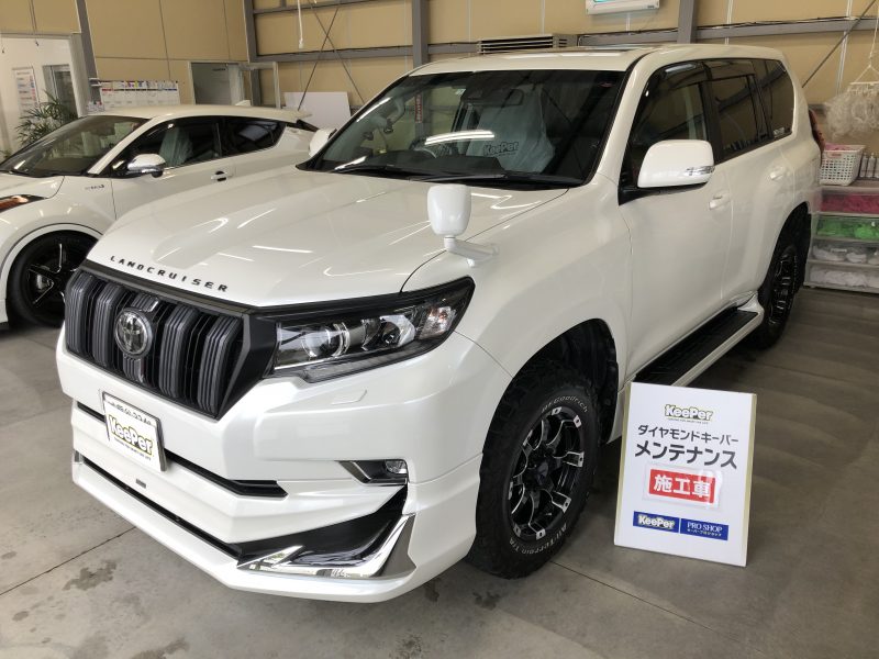 ダイヤモンドキーパーメンテナンス