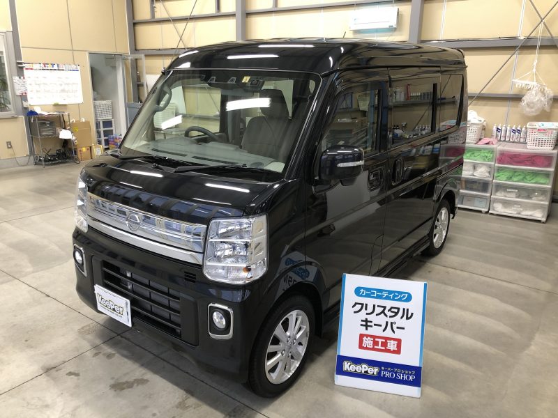 クリスタルキーパー