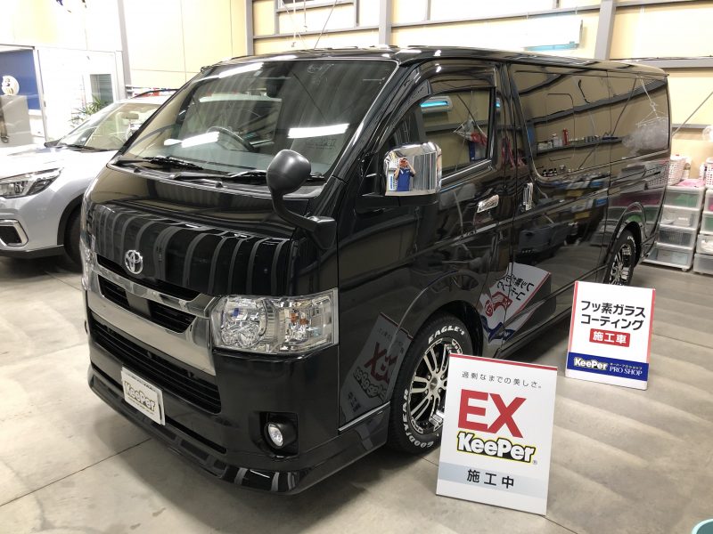5台目　EXキーパー