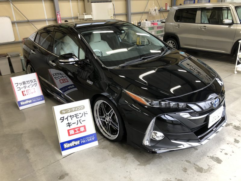 ダイヤモンドキーパー