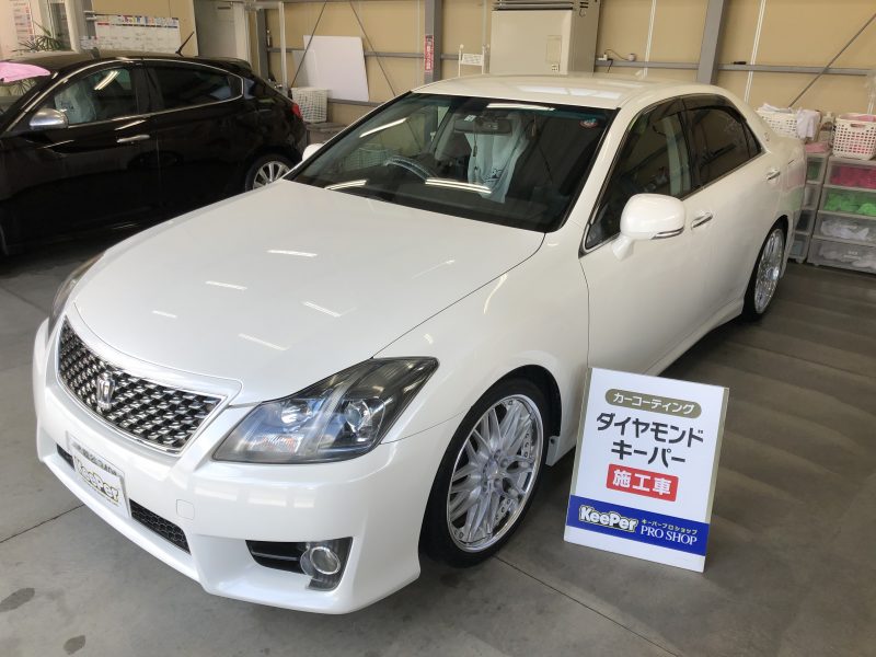 ダイヤモンドキーパー