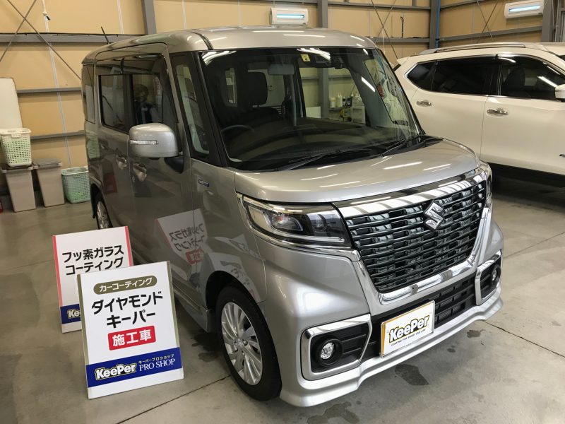 ダイヤモンドキーパー