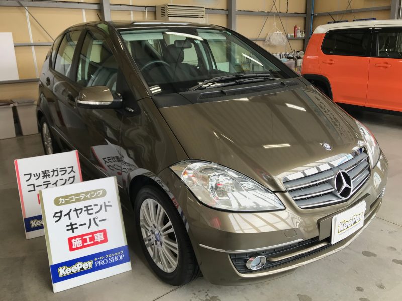 ダイヤモンドキーパー
