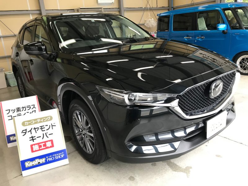 ダイヤモンドキーパー