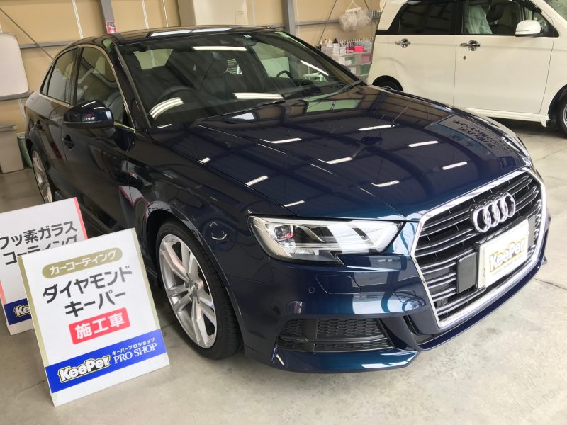 ダイヤモンドキーパー