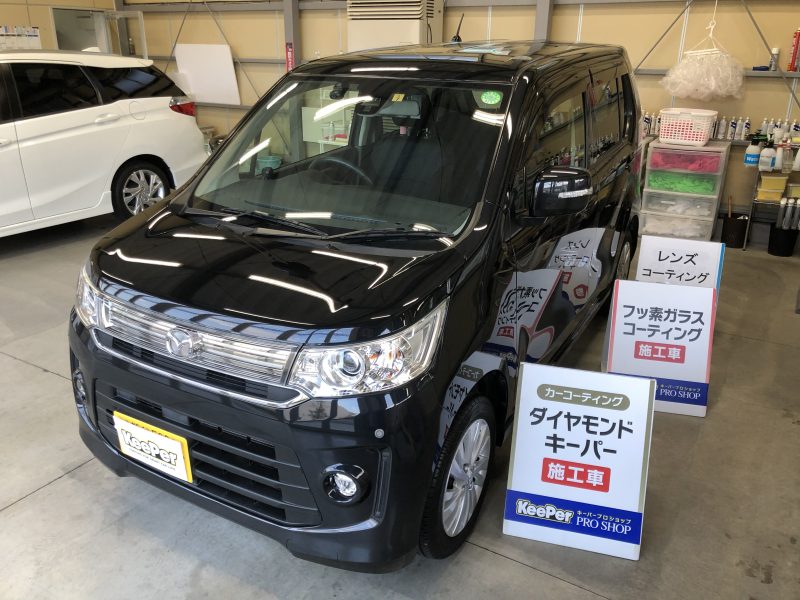 ダイヤモンドキーパー