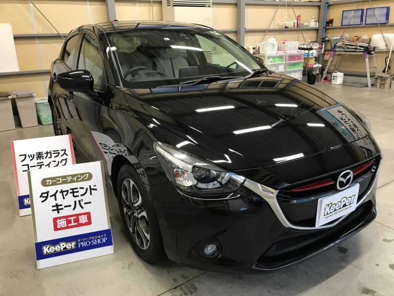 ダイヤモンドキーパー
