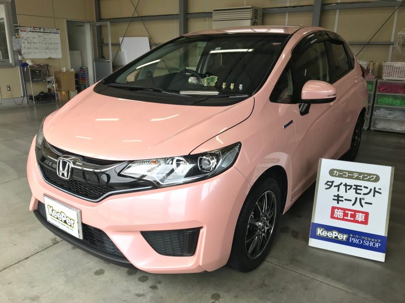 ダイヤモンドキーパー