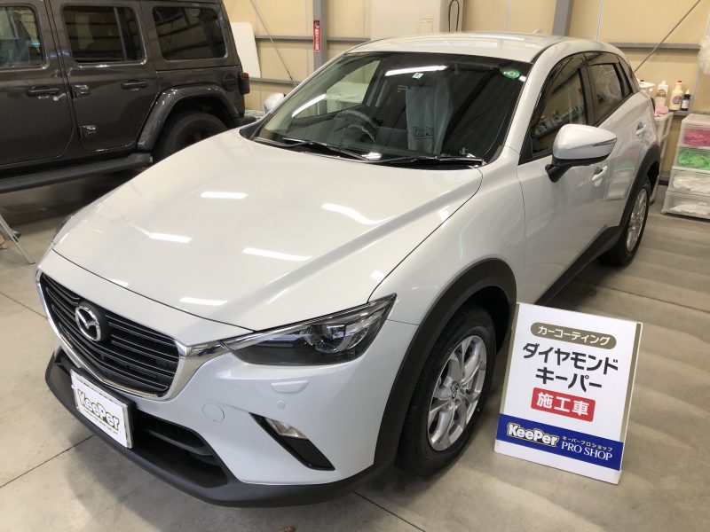 ダイヤモンドキーパー