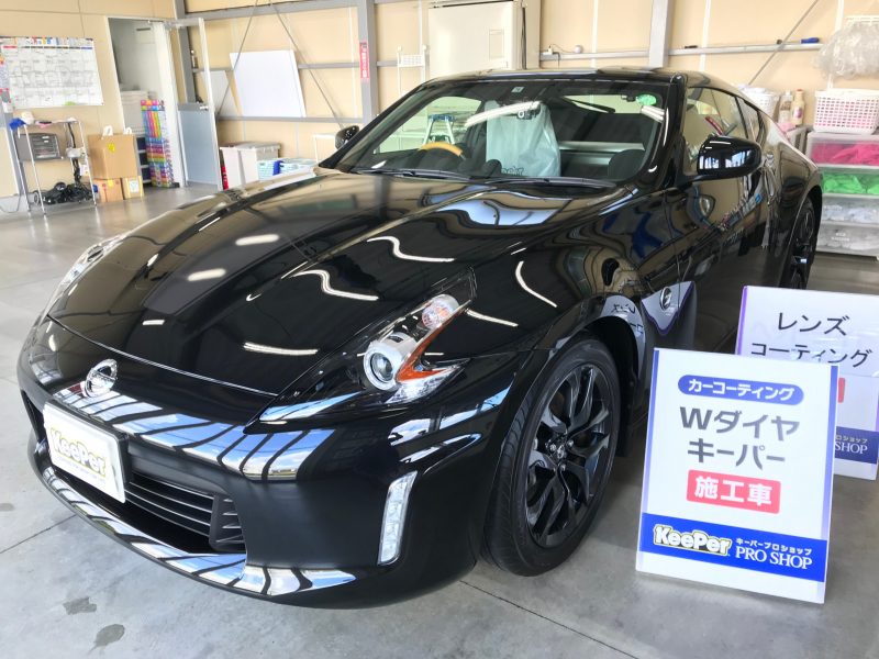 Wダイヤモンドキーパー