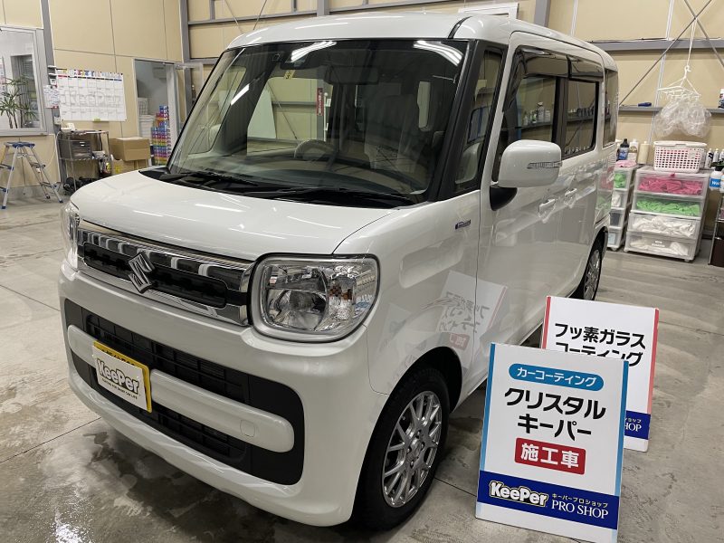 クリスタルキーパー