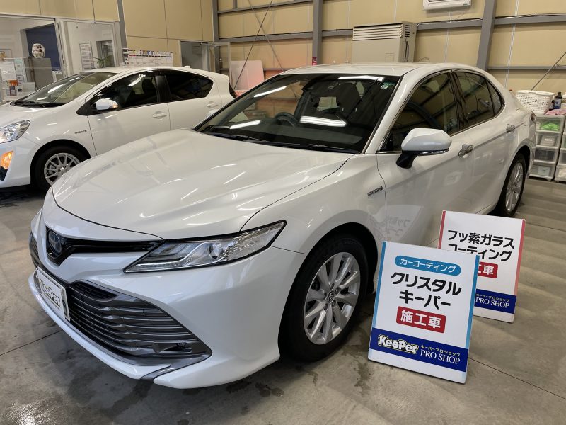 クリスタルキーパー