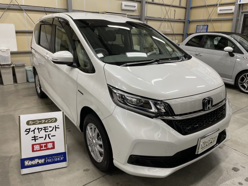 新車ダイヤモンドキーパー