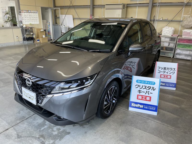 新車　クリスタルキーパー