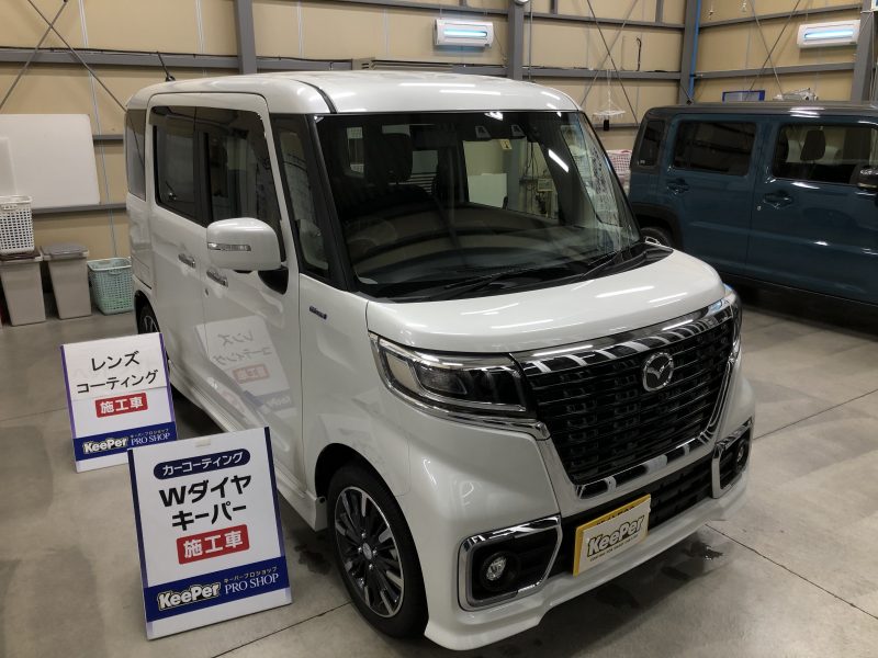 新車　Wダイヤモンドキーパー