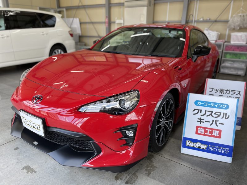 クリスタルキーパー施工