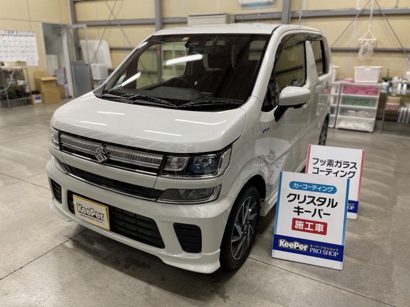 クリスタルキーパー