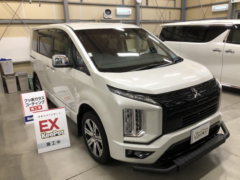 EXキーパー
