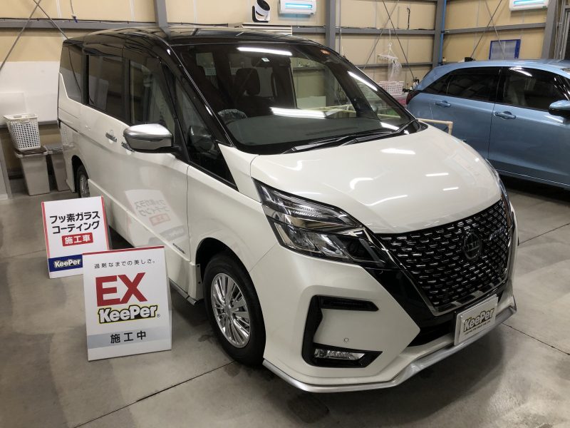 新車　EXキーパー