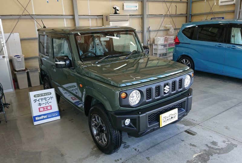 ダイヤモンドキーパー
