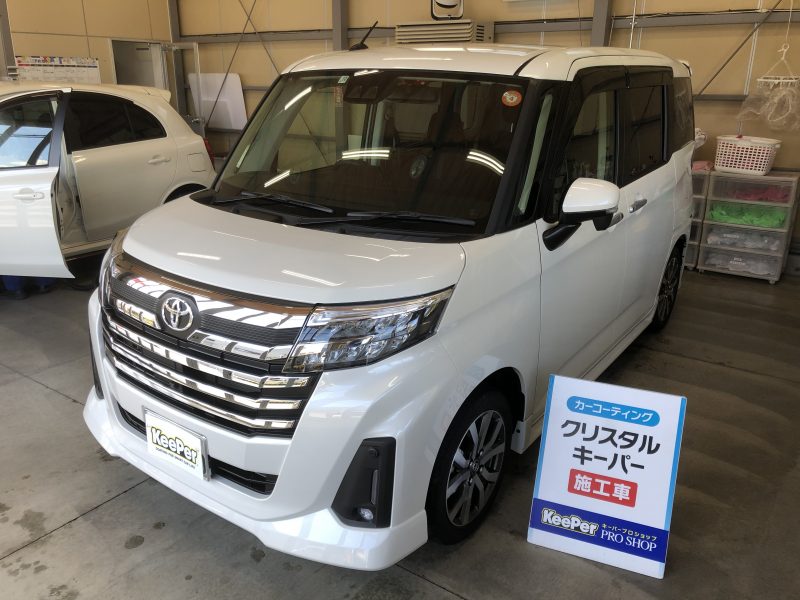 新車　クリスタルキーパー