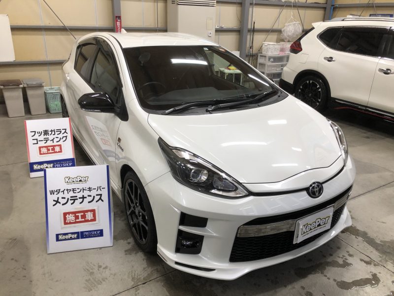 Wダイヤモンドキーパーメンテナンス