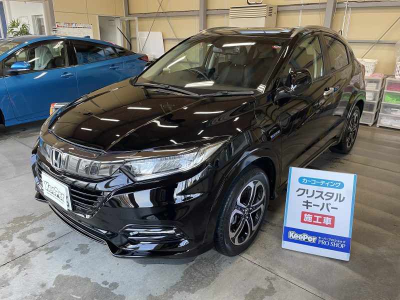 クリスタルキーパー