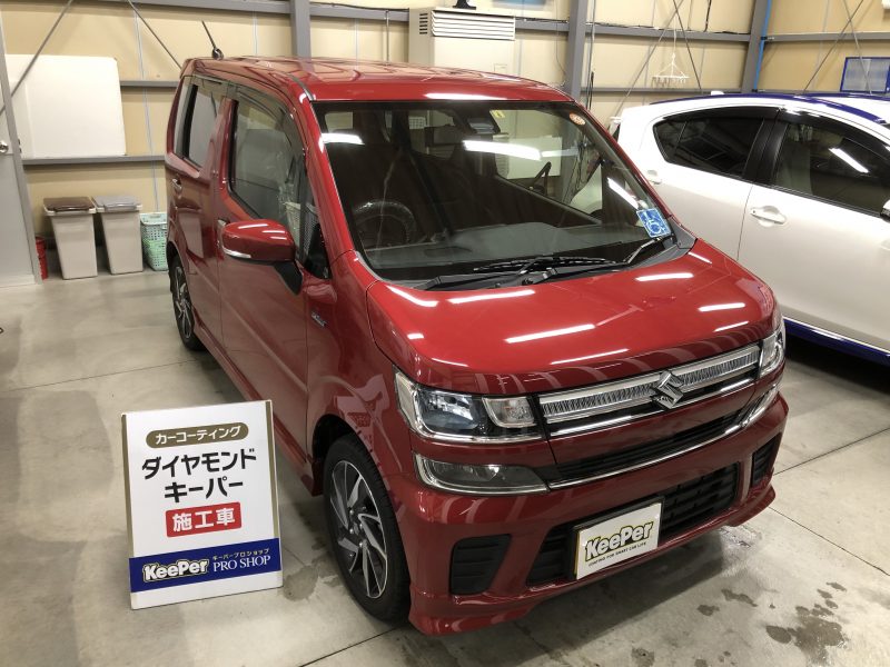 ダイヤモンドキーパー