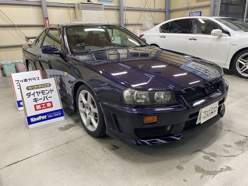 ダイヤモンドキーパー