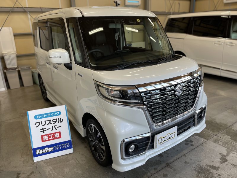 クリスタルキーパー