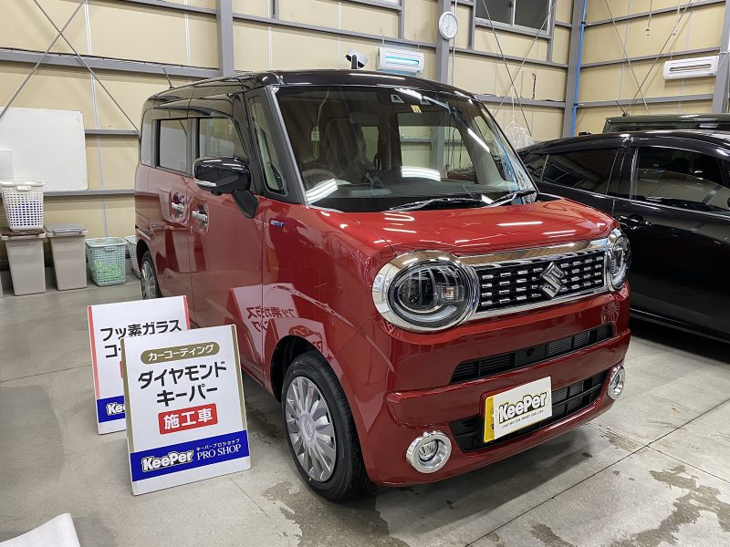 新車　ダイヤモンドキーパー