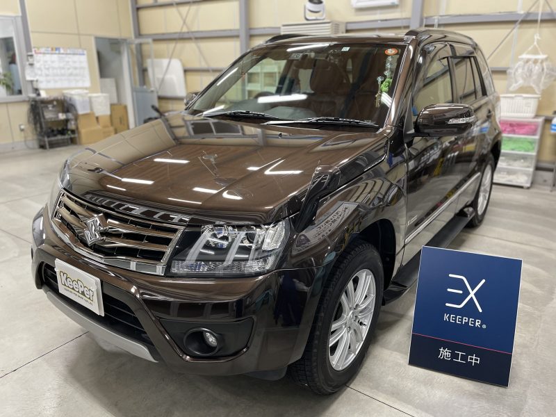 EXキーパー
