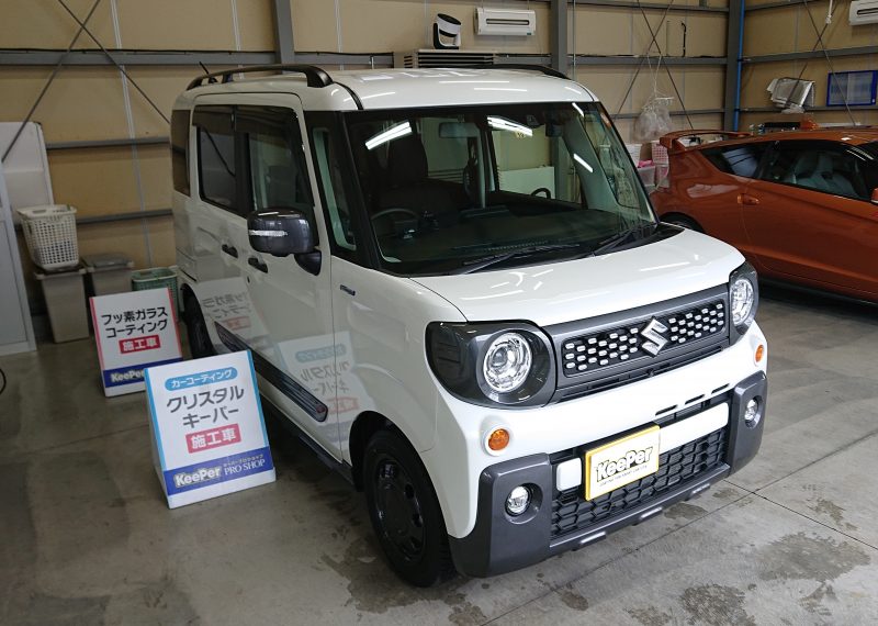 クリスタルキーパー