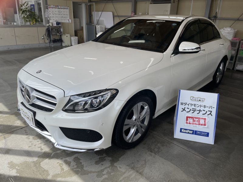 Wダイヤモンドキーパーメンテナンス