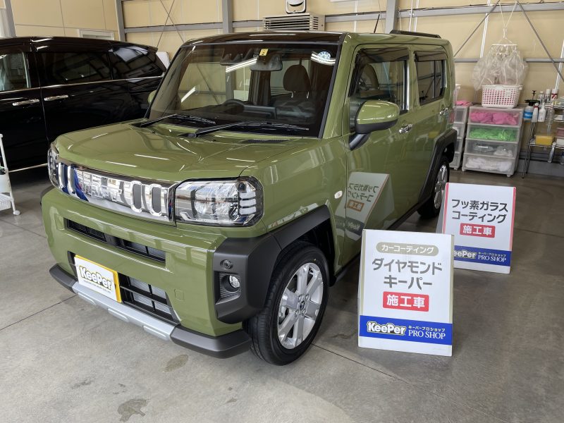 新車　ダイヤモンドキーパー