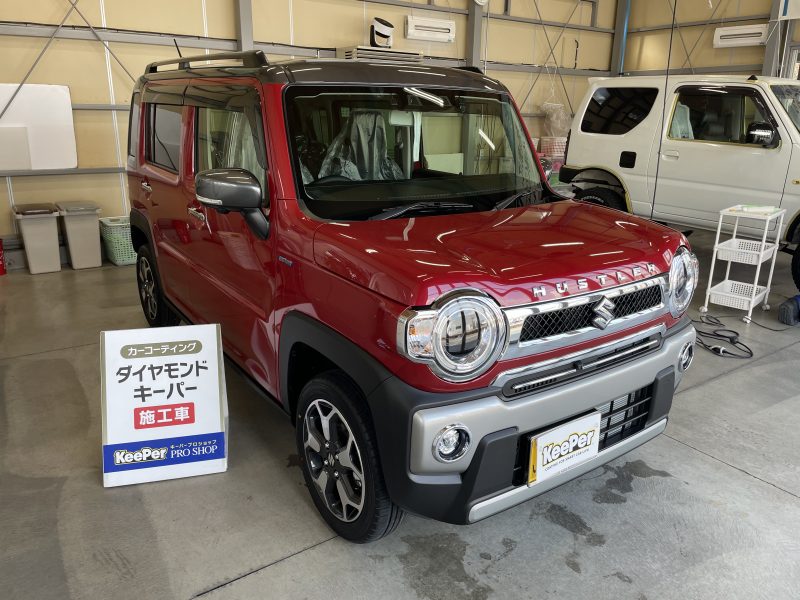 新車　ダイヤモンドキーパー