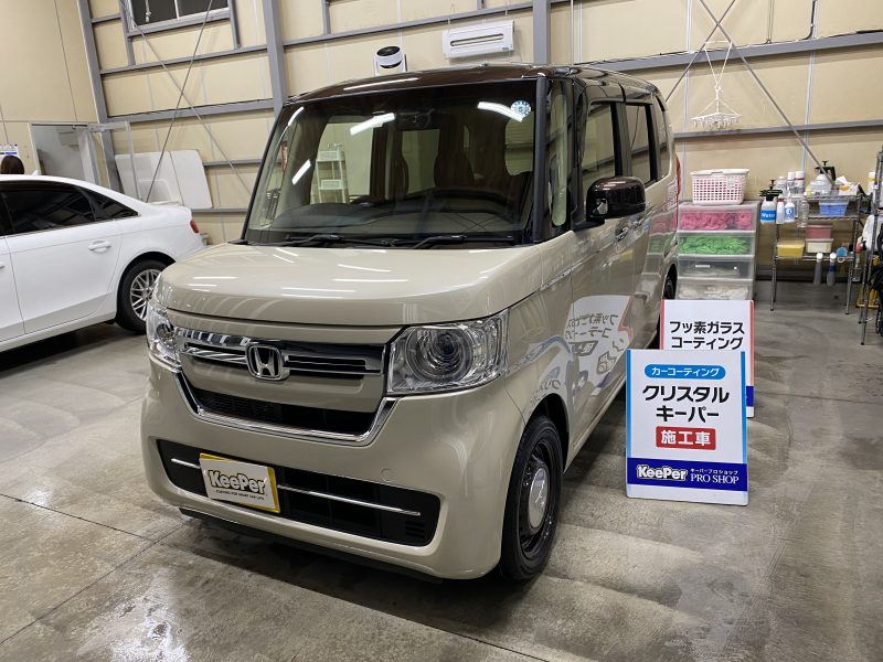 新車　クリスタルキーパー