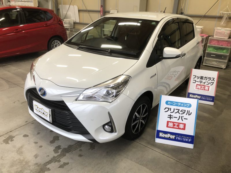 クリスタルキーパー