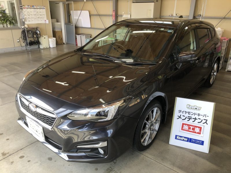 ダイヤモンドキーパーメンテナンス