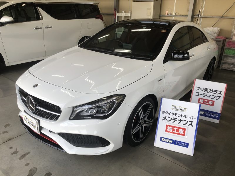 Wダイヤモンドキーパーメンテナンス