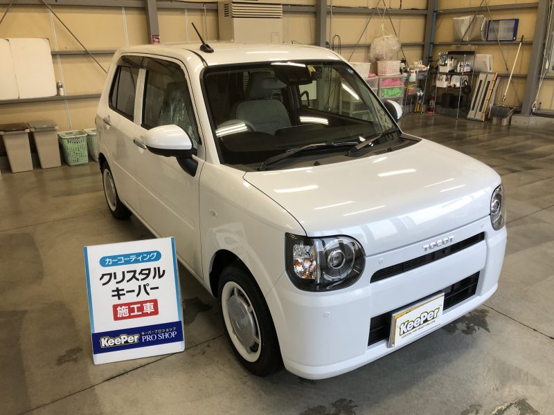 新車　クリスタルキーパー