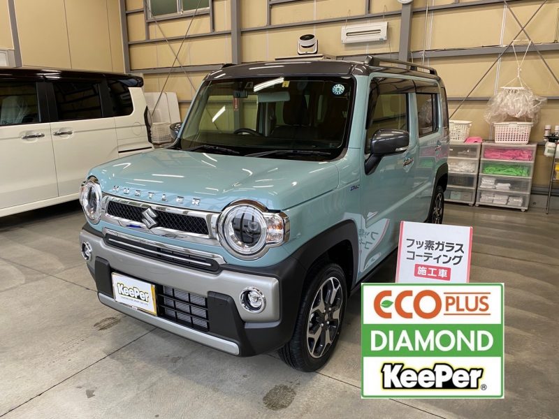 新車　ECO PLUSダイヤモンドキーパー