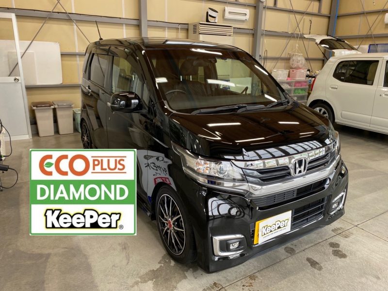 ECO PLUSダイヤモンドキーパー