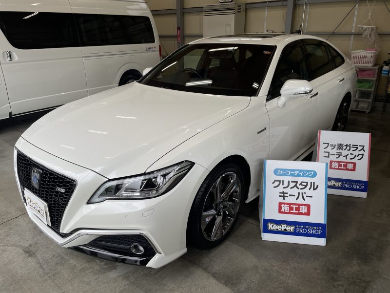 クリスタルキーパー
